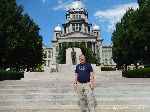 State Capitol House, Springfield, Illinois
