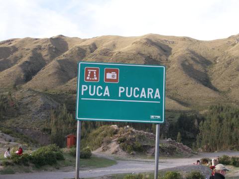 PC050042