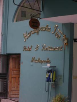 PC070067
