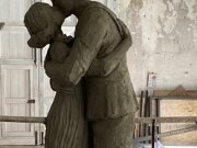 The Kiss