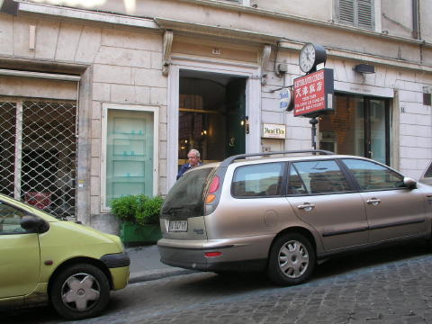 Ted's Hotel