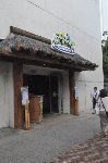 Jimmy Buffet's